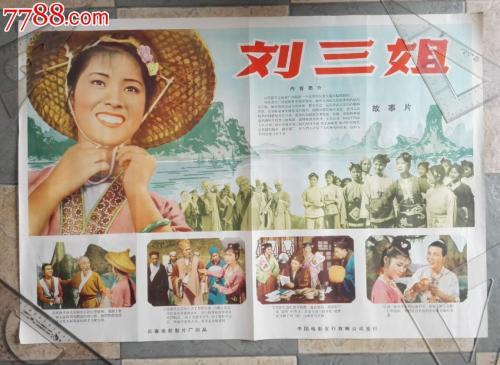 公务员需要高中毕业证么